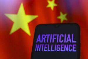 A Vital Support for China's AI Chip Industry?