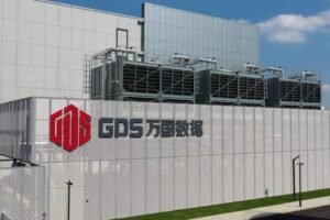Analyst Upgrade for GDS Holdings Reflects Increased AI Demand Fueled by DeepSeek and Other Chinese Platforms