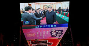 DeepSeek Gains Nationwide Support from the Chinese Government