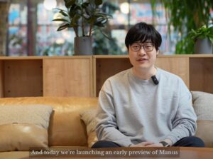 Did Manus Experience a DeepSeek-Like Surge? Chinese AI Agent Encounters Skepticism Following Swift Ascent to Prominence