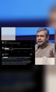 Government Investigating AI Chatbot Grok for Using Hindi Offensive Language in Responses: Report | Previously, Grok Used Abusive Language Toward Tej Pratap