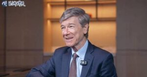 US Academic Praises DeepSeek as a Major Advancement in AI Technology