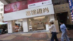 Futu Unveils DeepSeek-Enhanced Tools for Investors