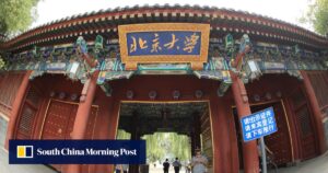 Chinese Universities Outperform US Institutions in AI Rankings: Introducing DeepSeek