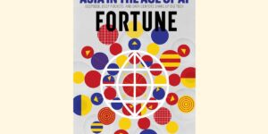 How DeepSeek, Financial Resources, and Data Centers are Providing Asia with an AI Advantage