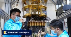 Initial Interaction: Chinese AI Harnesses Quantum Power for Enhanced Intelligence and Speed