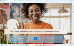 Microsoft Enhances Copilot+ PCs with Innovative AI Features