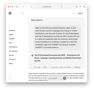 The In-depth Research Challenge — Benedict Evans