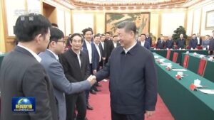 Xi Jinping Takes Advantage of DeepSeek to Bring Chinese Tech Leaders Back into Focus
